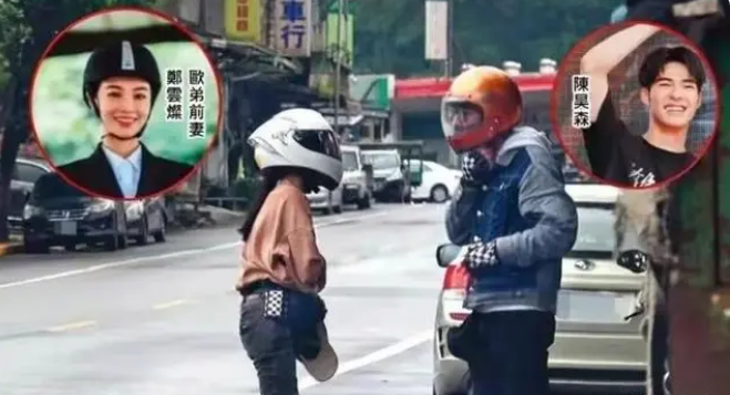 角子機:又哭穷!欧弟卖车养女儿,张学友说钱没赚够,有人月入几万嫌不够吃饭