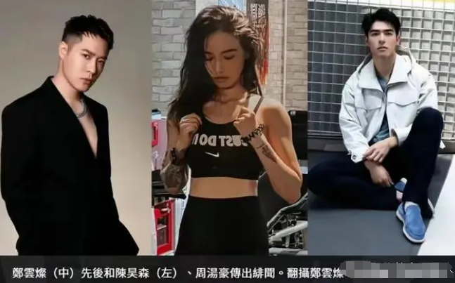 角子機:又哭穷!欧弟卖车养女儿,张学友说钱没赚够,有人月入几万嫌不够吃饭