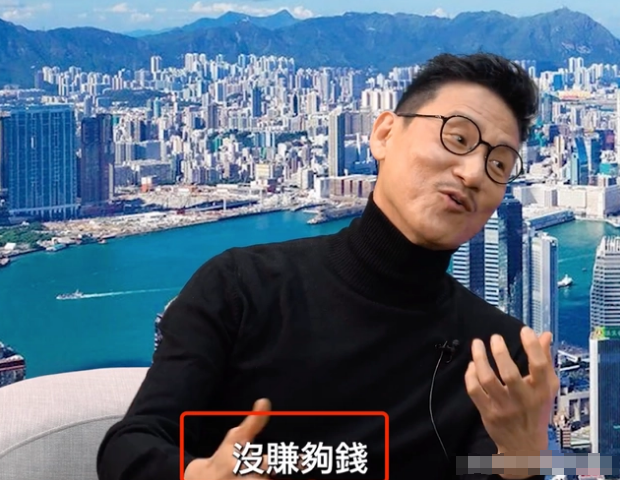 角子機:又哭穷!欧弟卖车养女儿,张学友说钱没赚够,有人月入几万嫌不够吃饭