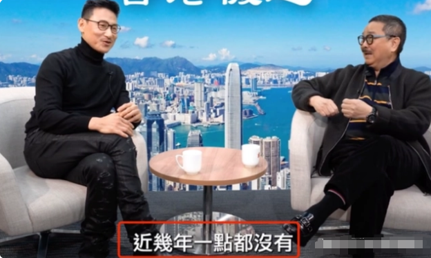 角子機:又哭穷!欧弟卖车养女儿,张学友说钱没赚够,有人月入几万嫌不够吃饭
