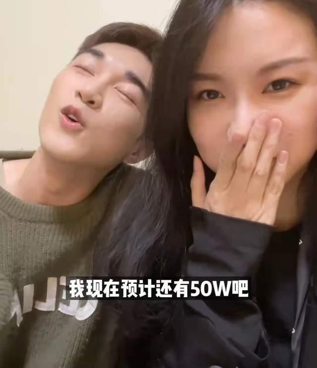 角子機:又哭穷!欧弟卖车养女儿,张学友说钱没赚够,有人月入几万嫌不够吃饭