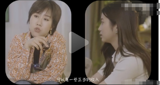 角子機:又哭穷!欧弟卖车养女儿,张学友说钱没赚够,有人月入几万嫌不够吃饭