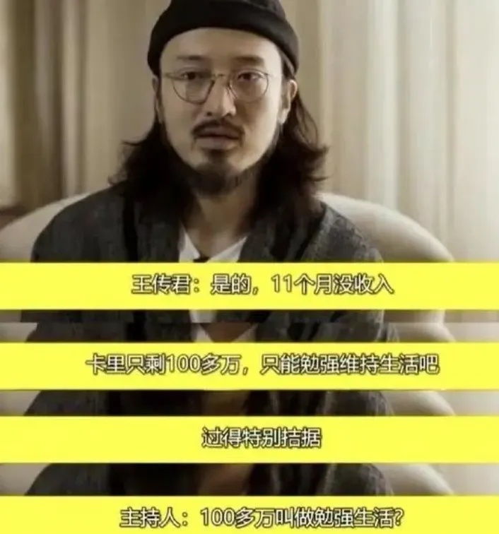 角子機:又哭穷!欧弟卖车养女儿,张学友说钱没赚够,有人月入几万嫌不够吃饭