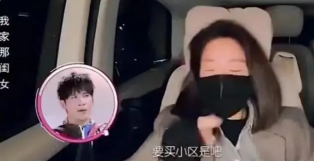 角子機:又哭穷!欧弟卖车养女儿,张学友说钱没赚够,有人月入几万嫌不够吃饭