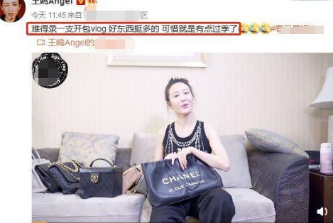 角子機:又哭穷!欧弟卖车养女儿,张学友说钱没赚够,有人月入几万嫌不够吃饭