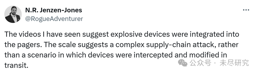 21點:黎巴嫩寻呼机爆炸,全球供应链上的中国企业要警惕什么