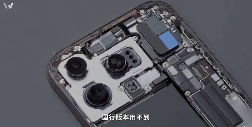 賭博:在被拆散的 iPhone 16 里,我发现了苹果藏在电池里的秘密