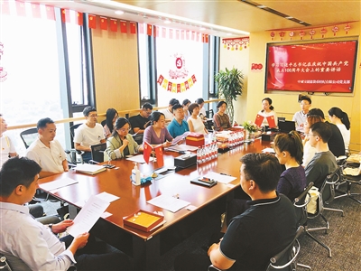 年轻党员团队活力足 开拓公司发展新格局