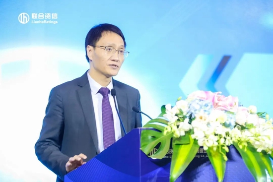 变局下的回归与生长——联合资信2023年度中国债券市场风险展望论坛顺利召开