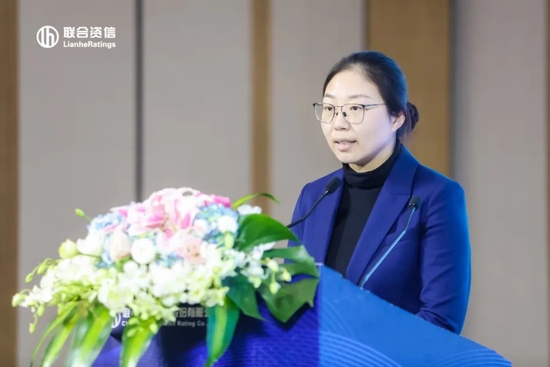 变局下的回归与生长——联合资信2023年度中国债券市场风险展望论坛顺利召开