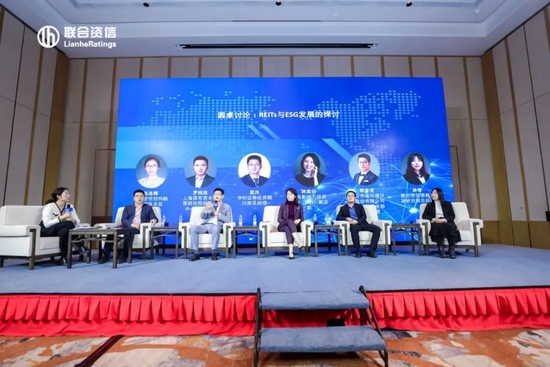 变局下的回归与生长——联合资信2023年度中国债券市场风险展望论坛顺利召开