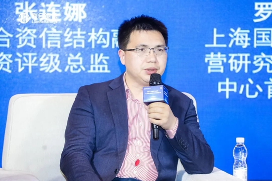 变局下的回归与生长——联合资信2023年度中国债券市场风险展望论坛顺利召开