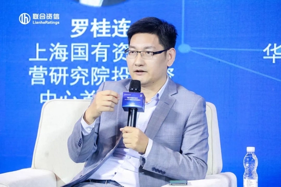 变局下的回归与生长——联合资信2023年度中国债券市场风险展望论坛顺利召开