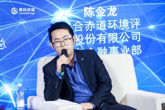 变局下的回归与生长——联合资信2023年度中国债券市场风险展望论坛顺利召开