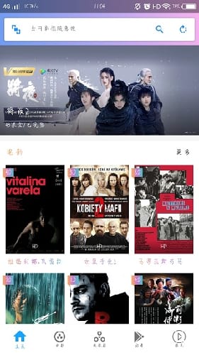 一个人免费观看高清在线观看的简单介绍 一个人免费观看高清在线观看的简单介绍