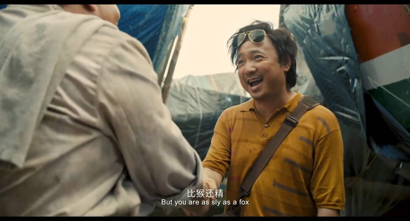{線上娛樂}(我不是药神最经典的评价) {線上娛樂}(我不是药神最经典的评价)