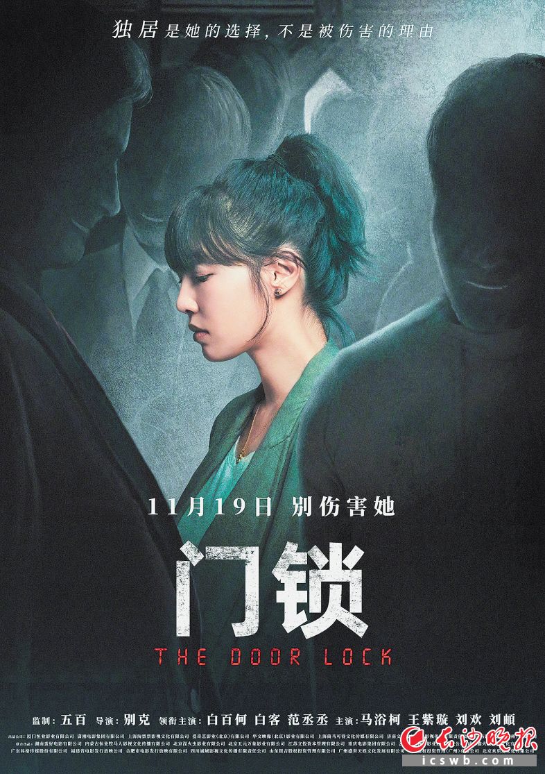 {賭馬}(最近2018年中文字幕大全2019)