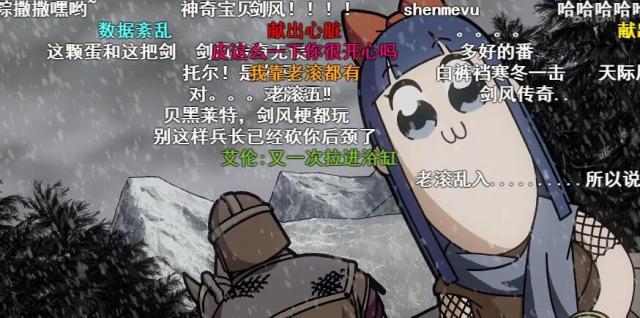 {百家樂}(b站各种梗大全2018) {百家樂}(b站各种梗大全2018)