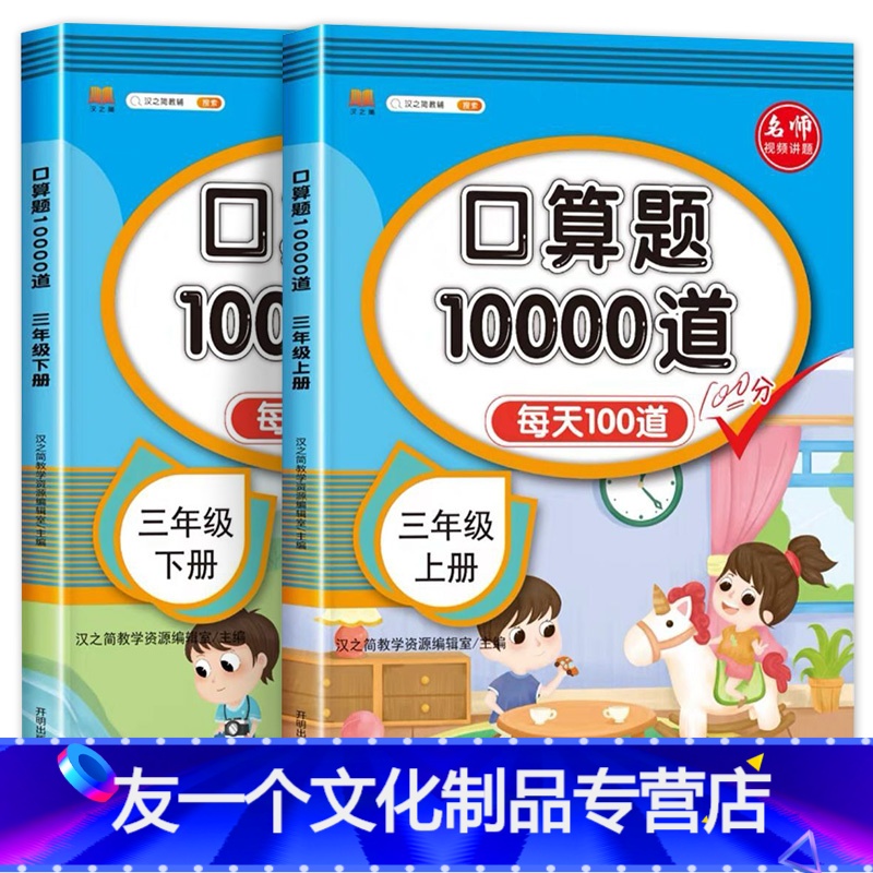 关于日产乱码2卡三卡四免费看的信息 关于日产乱码2卡三卡四免费看的信息