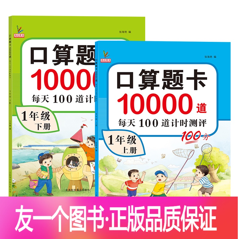 关于日产乱码2卡三卡四免费看的信息 关于日产乱码2卡三卡四免费看的信息